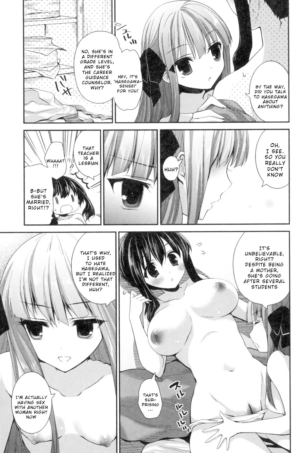 Hentai Manga Comic-Girl's Birdcage-Read-9